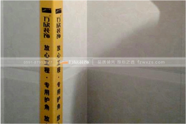 瓷磚、石材陽(yáng)角保護(hù)