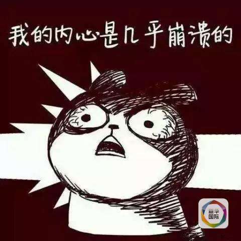 在福州如何挑選好的裝修公司？